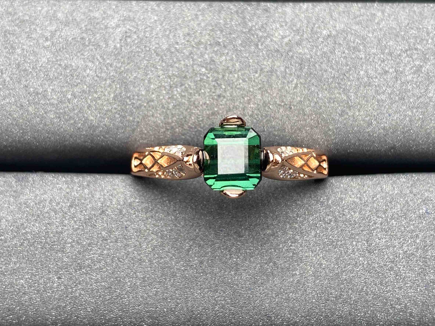 A3561 Tourmaline Ring