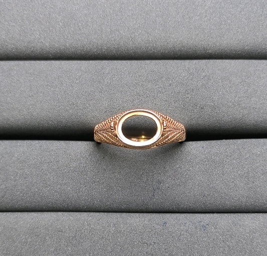 A4716 Setting Ring
