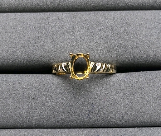 A4718 Setting Ring