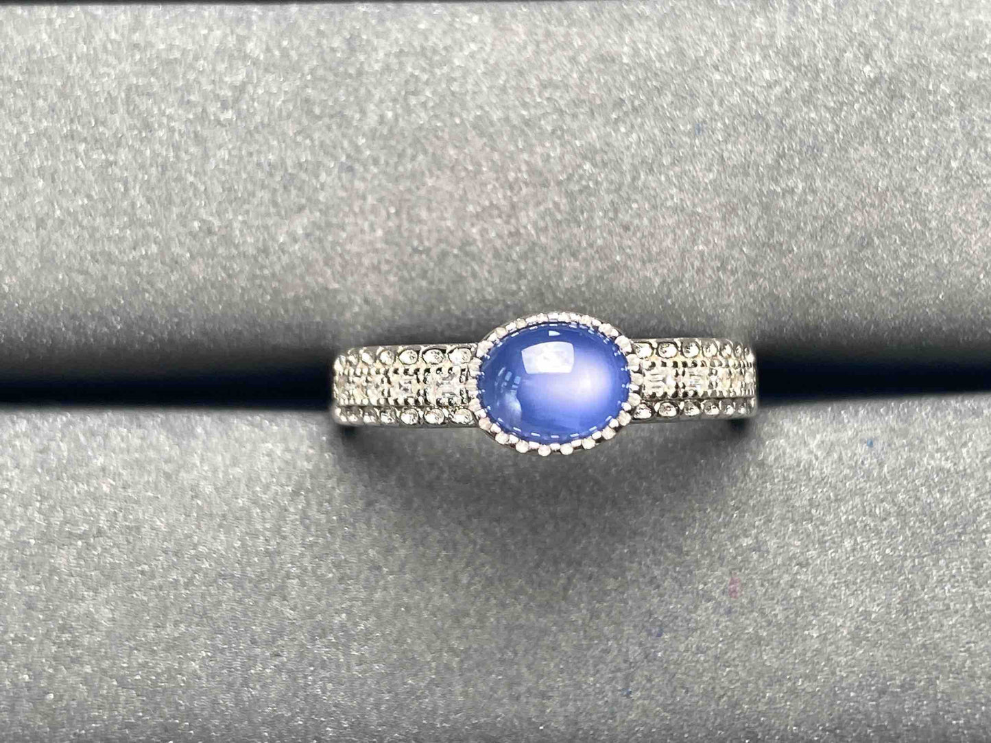 A4930 Star sapphire Ring