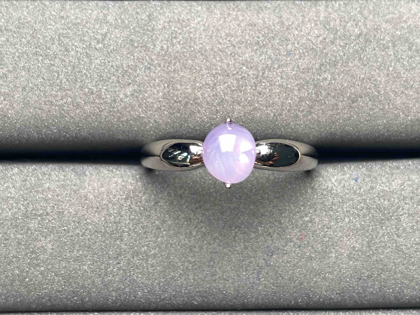 A4941 Star sapphire Ring