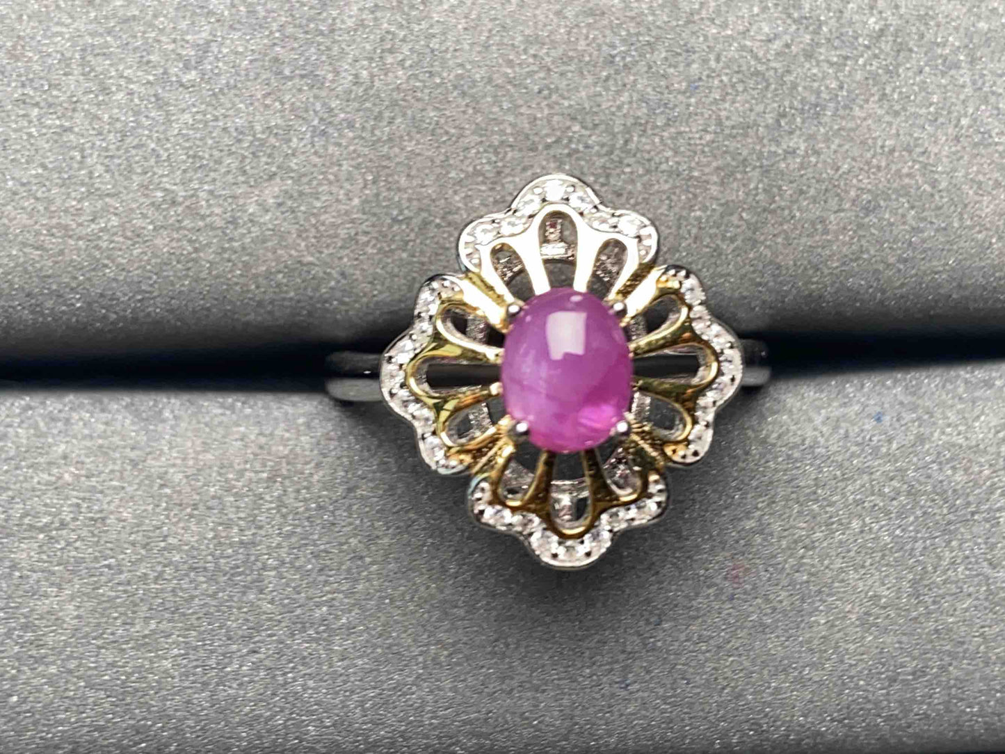 A4942 Star sapphire Ring