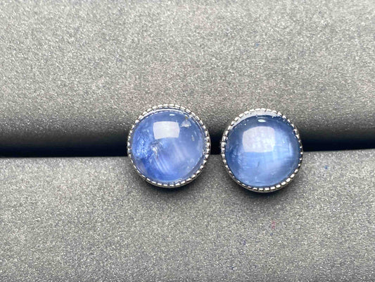 A4945 Star sapphire Earrings