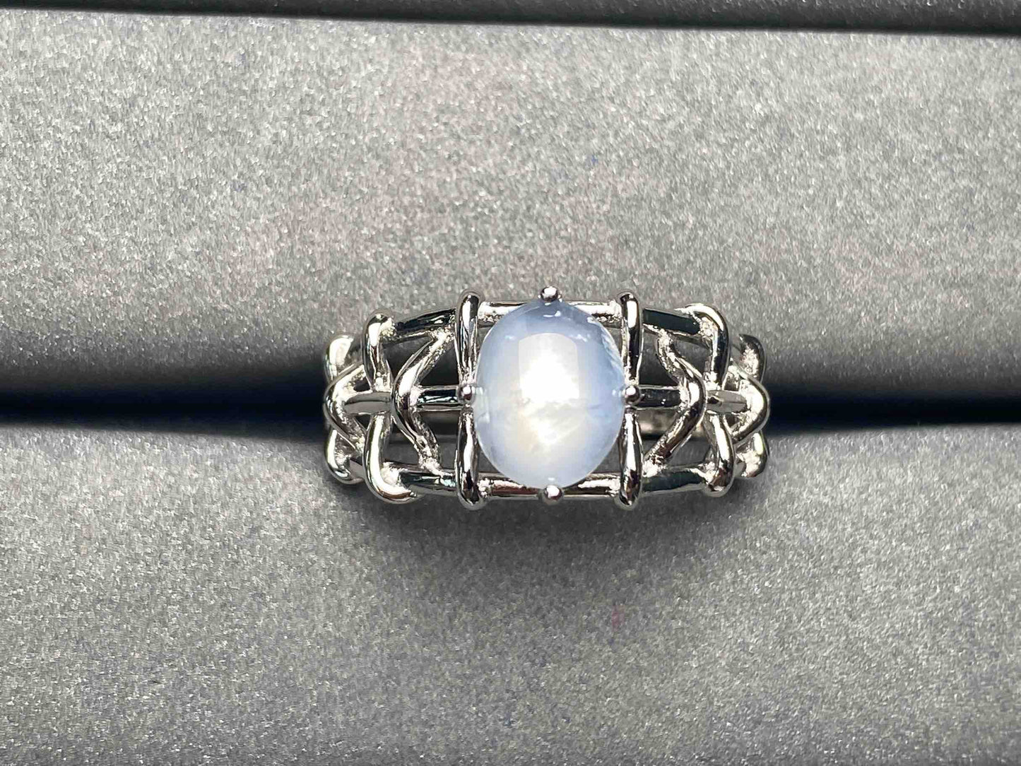 A4948 Star sapphire Ring
