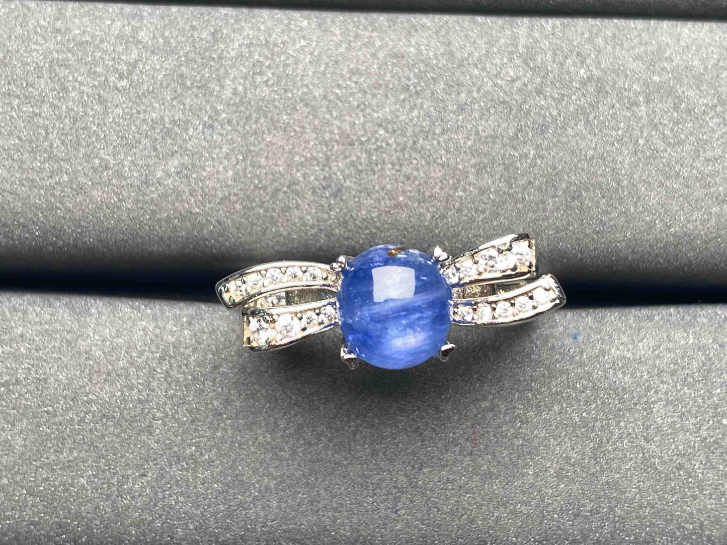 A4951 Star sapphire Ring