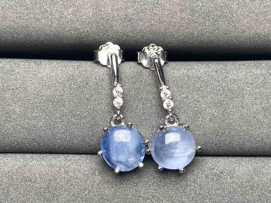 A4954 Star sapphire Earrings
