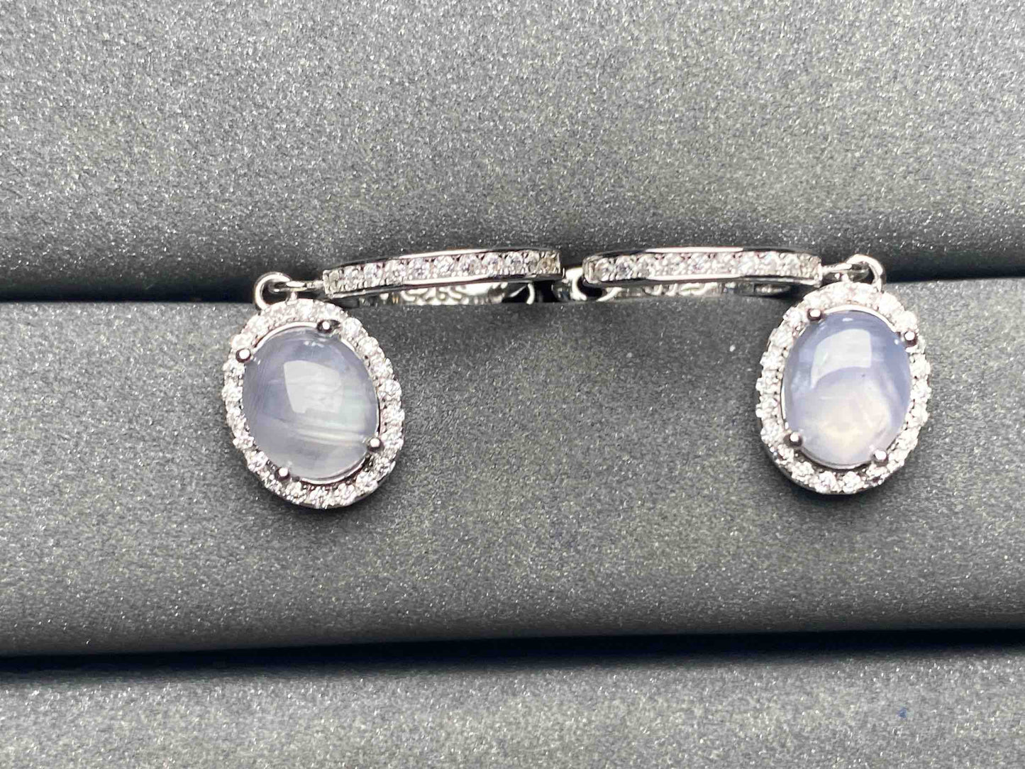 A4959 Star sapphire Earrings
