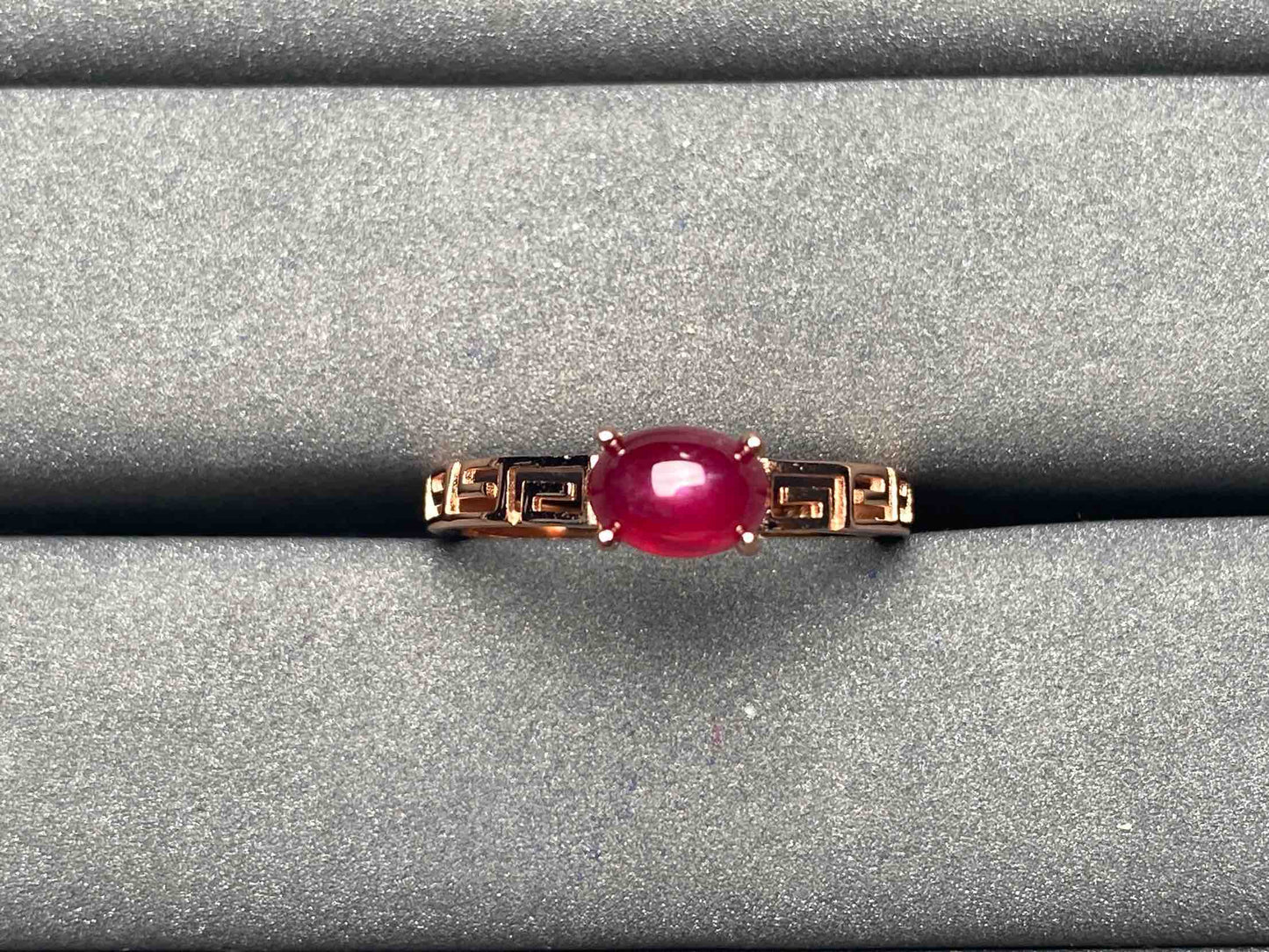 A4970 Star sapphire Ring