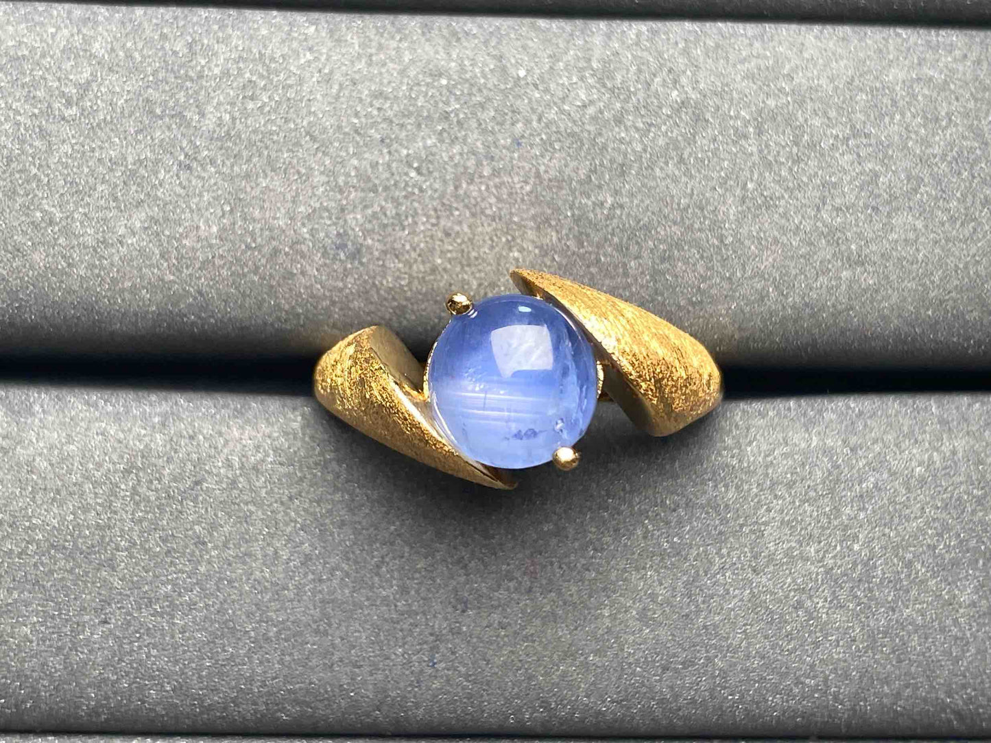 A4972 Star sapphire Ring