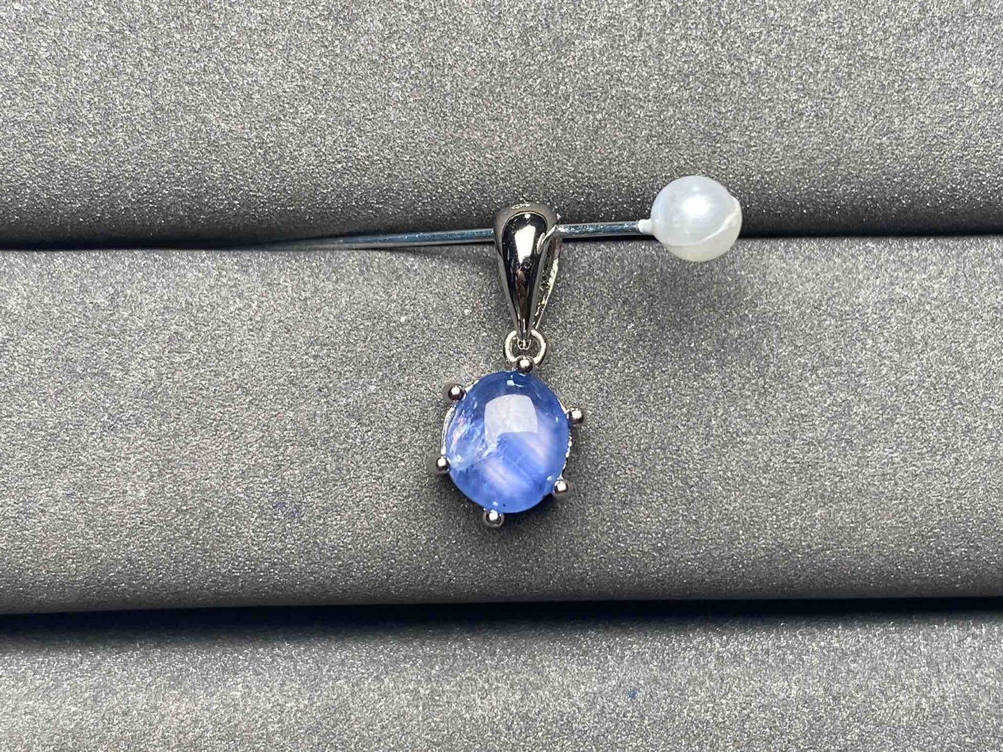 A4976 Star sapphire Pendant