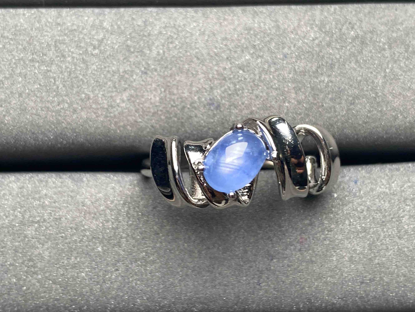 A4985 Star sapphire Ring