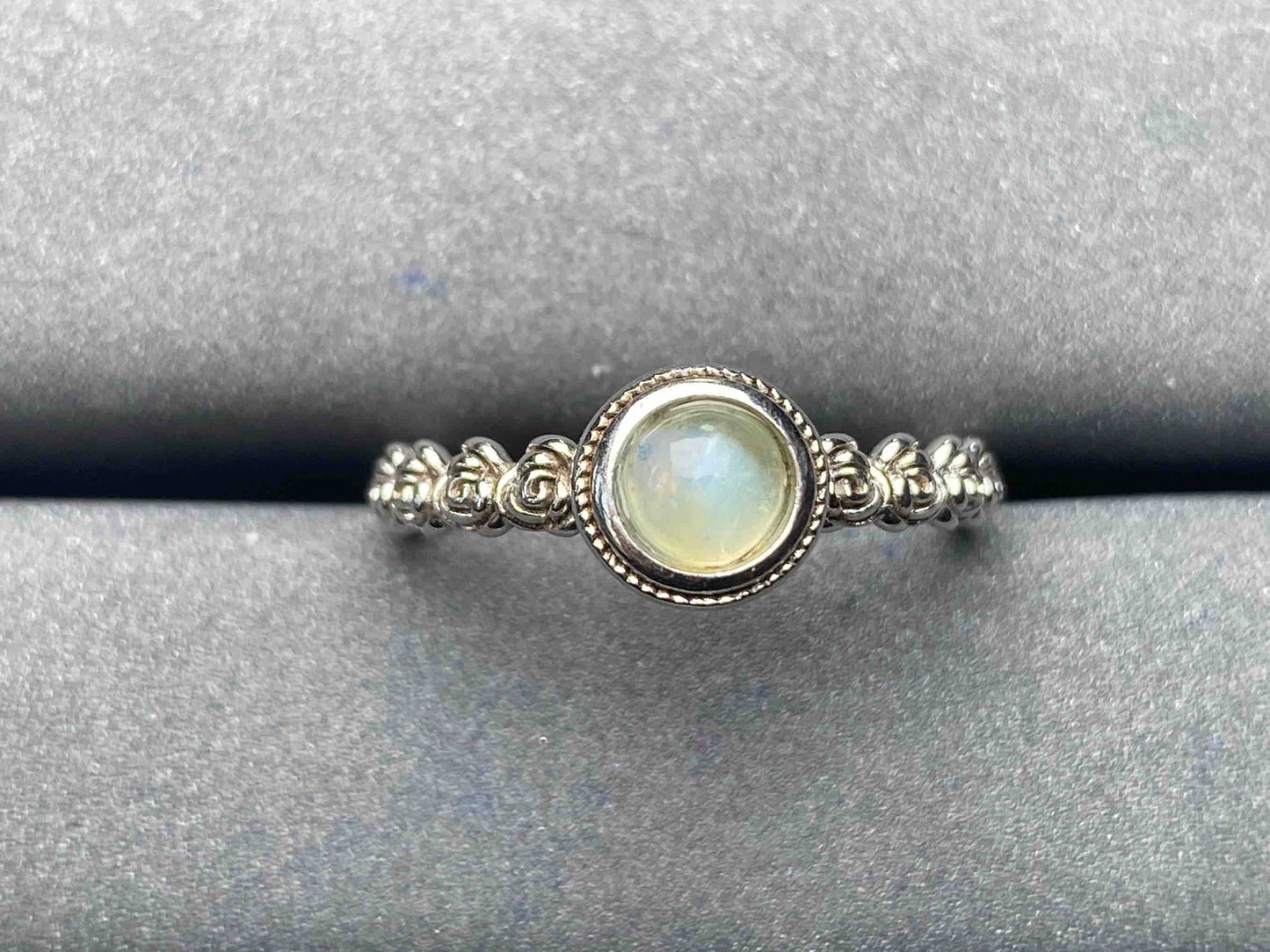 A5191 Chrysoberyl Ring