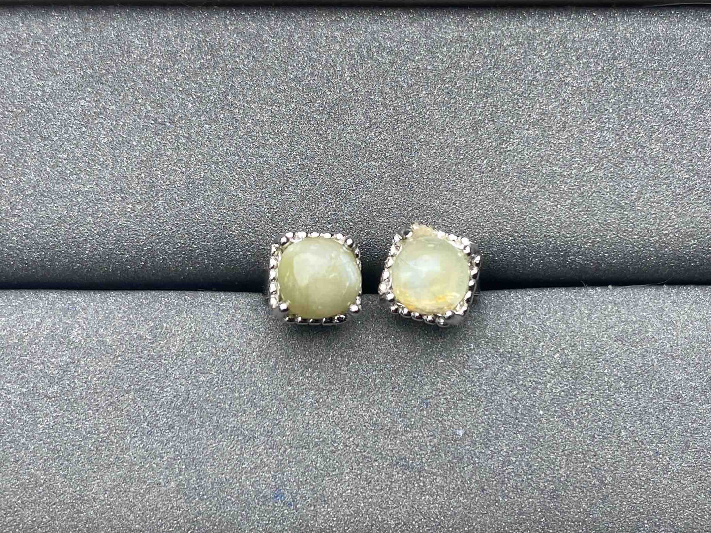 A5200 Chrysoberyl Earrings