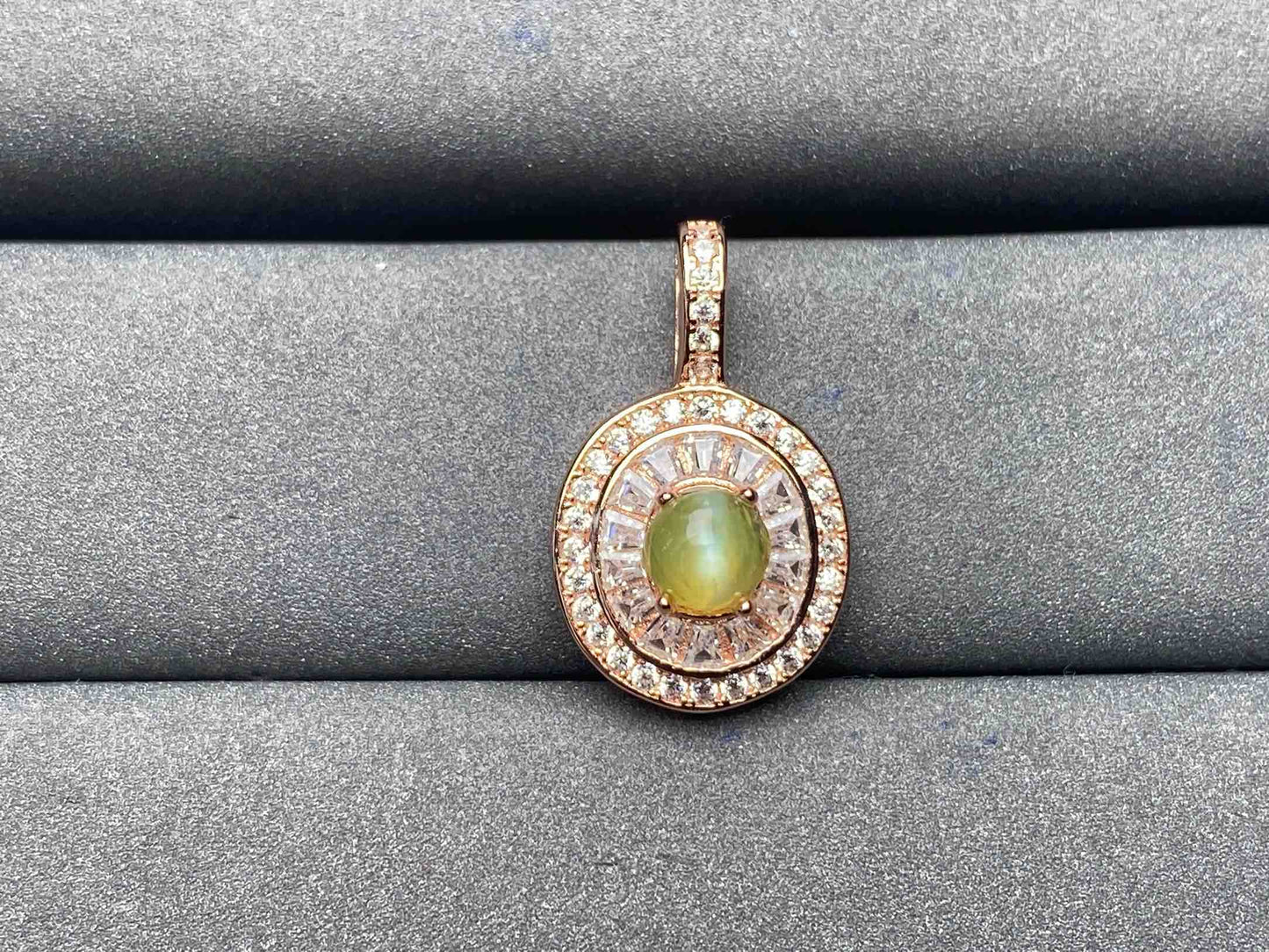A5217 Chrysoberyl Pendant
