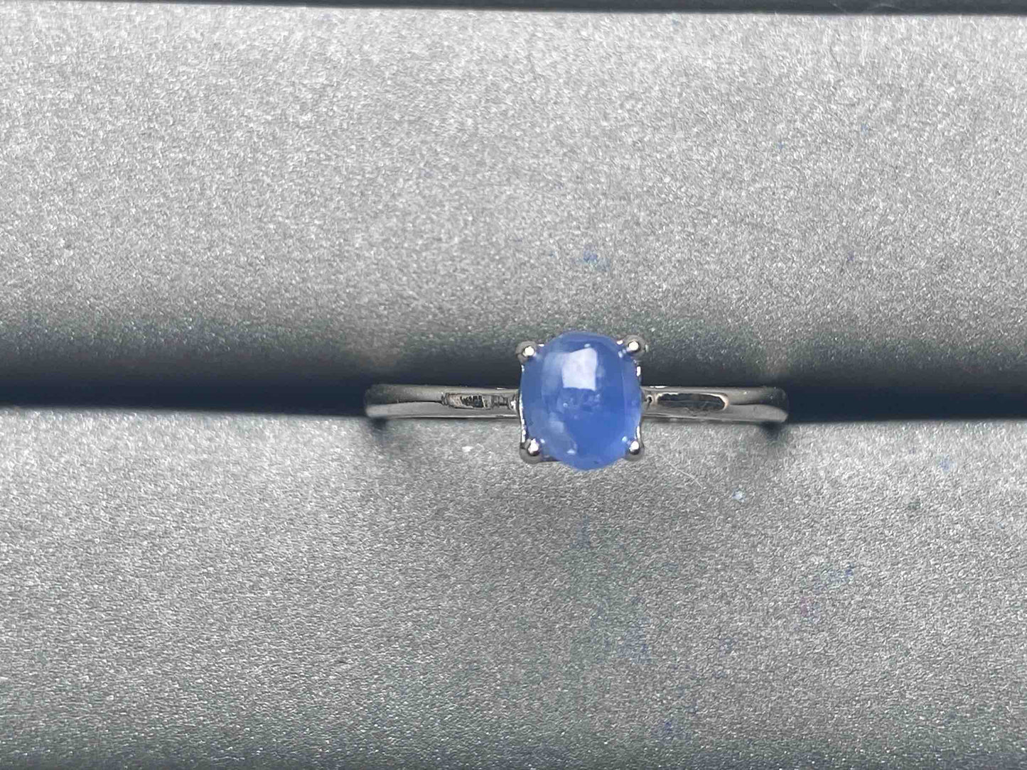A5221 Star sapphire Ring