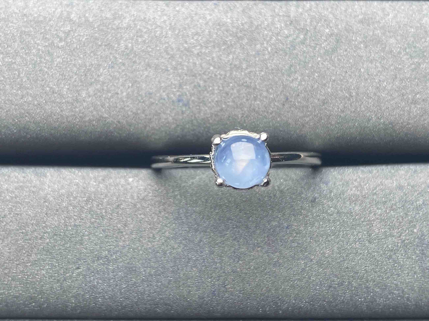 A5227 Star sapphire Ring