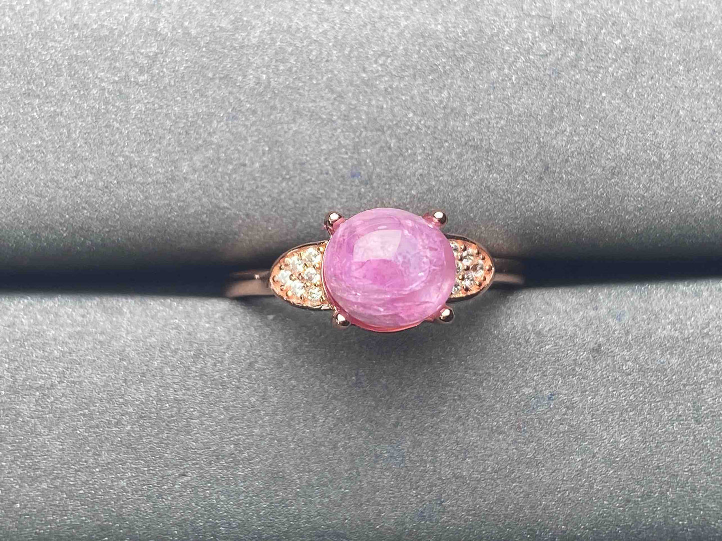 A5231 Star sapphire Ring
