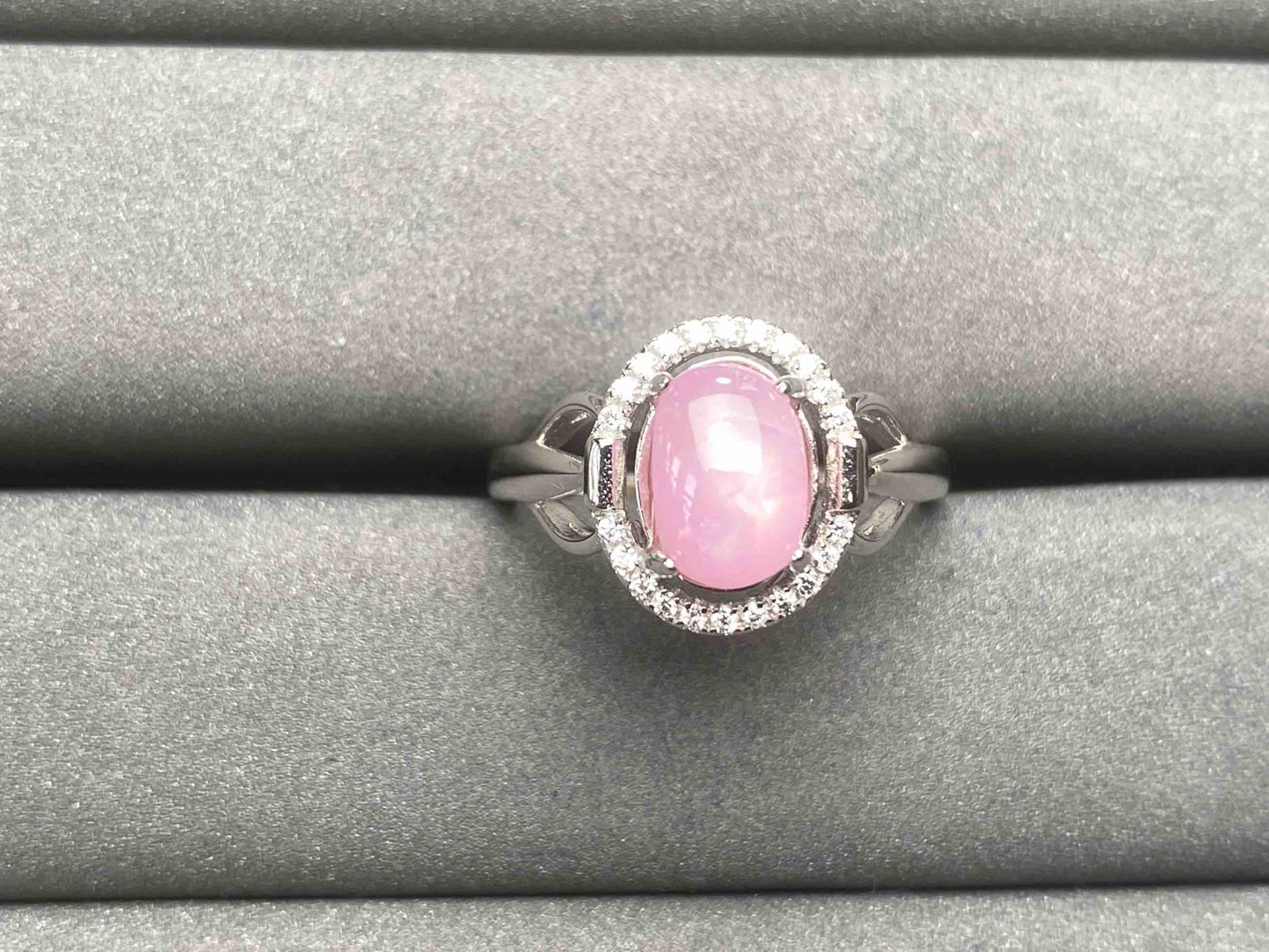 A5305 Star sapphire Ring