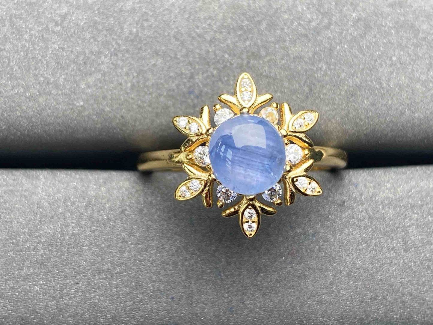 A5309 Star sapphire Ring