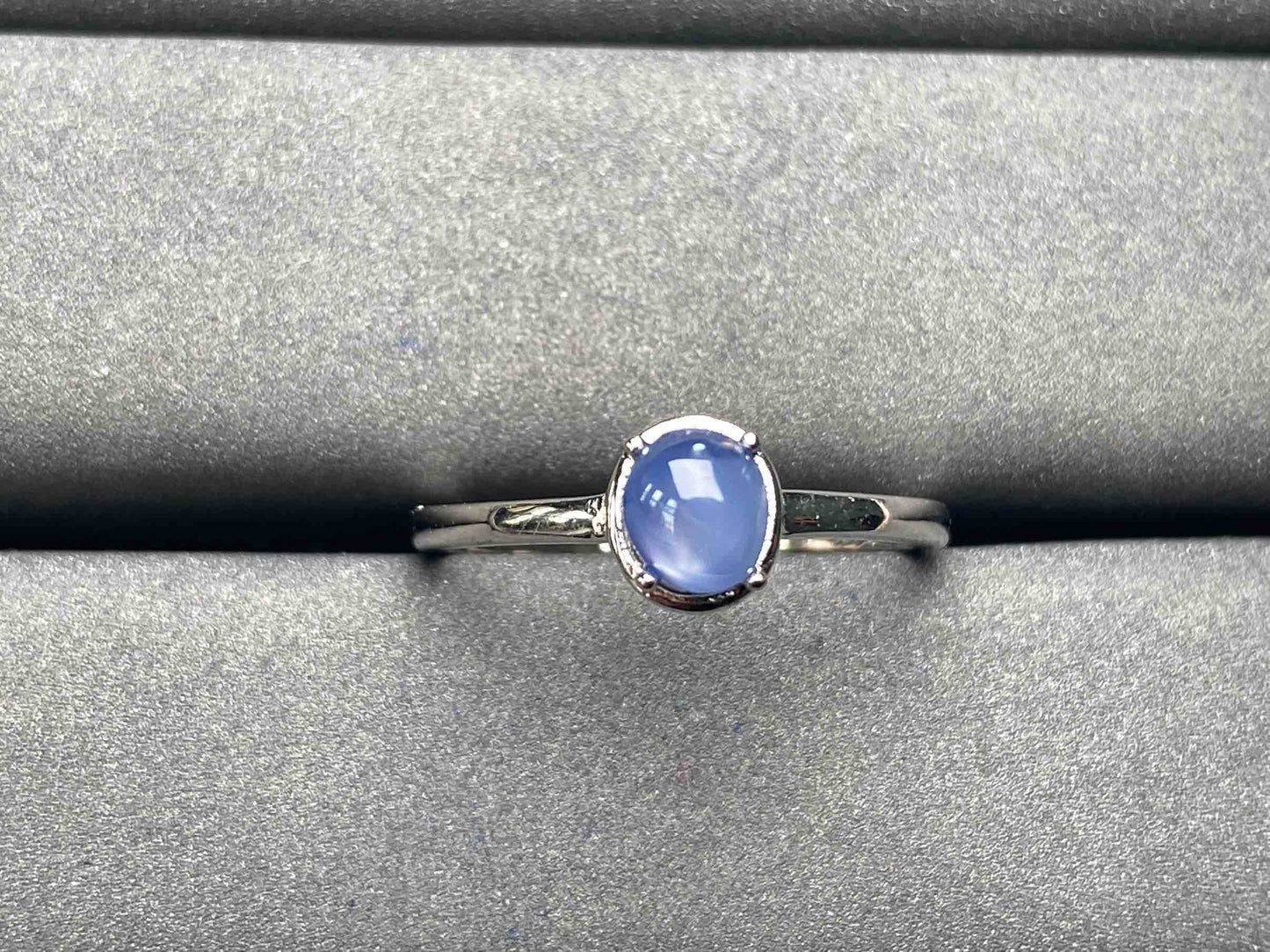 A5324 Star sapphire Ring