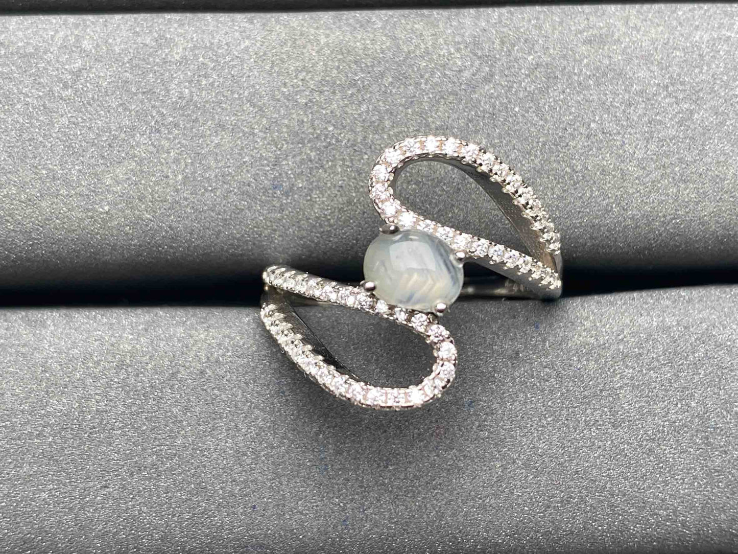 A5330 Star sapphire Ring