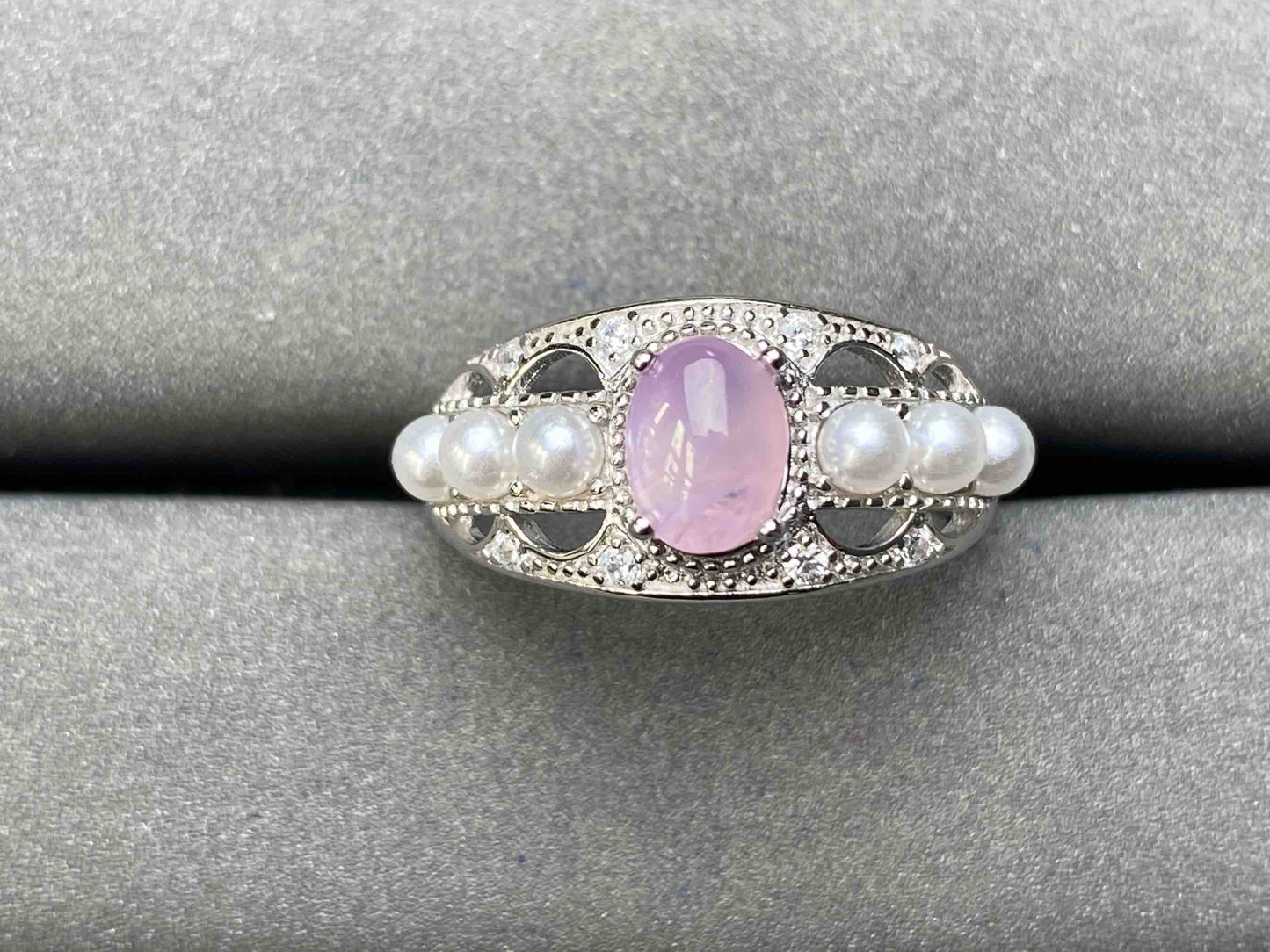 A5337 Star sapphire Ring