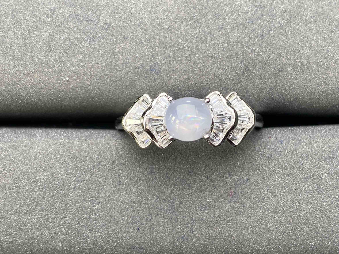A5338 Star sapphire Ring