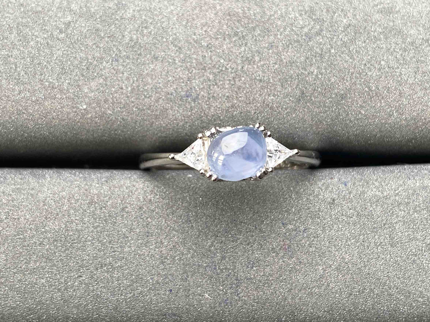 A5343 Star sapphire Ring