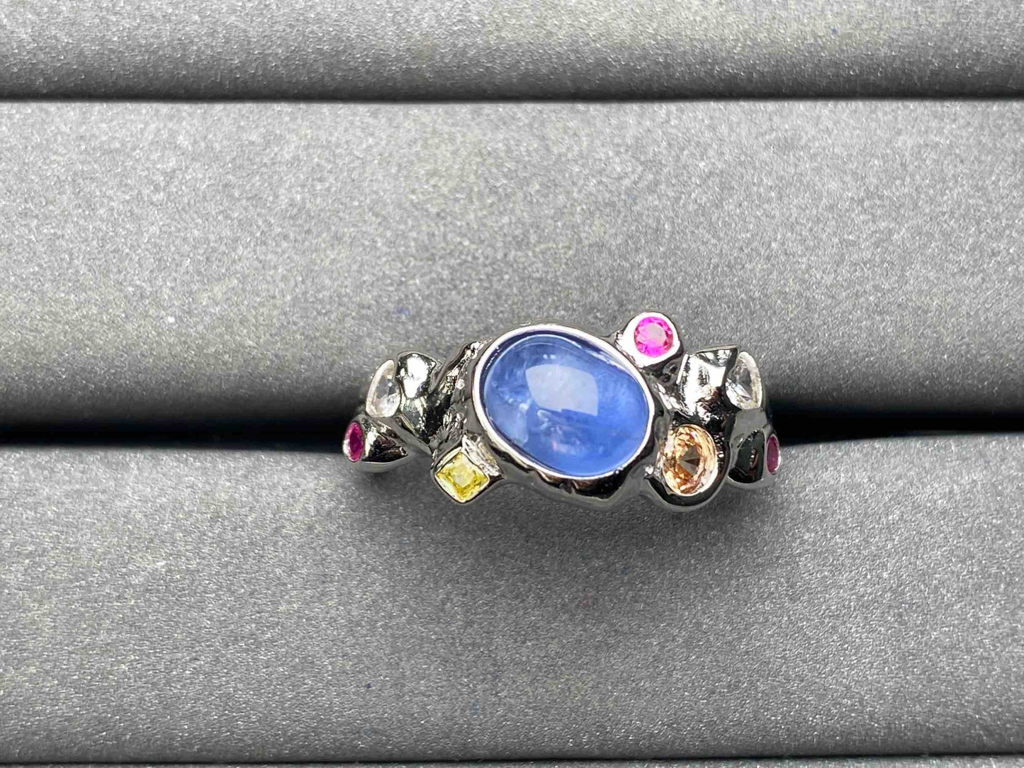 A5367 Star sapphire Ring