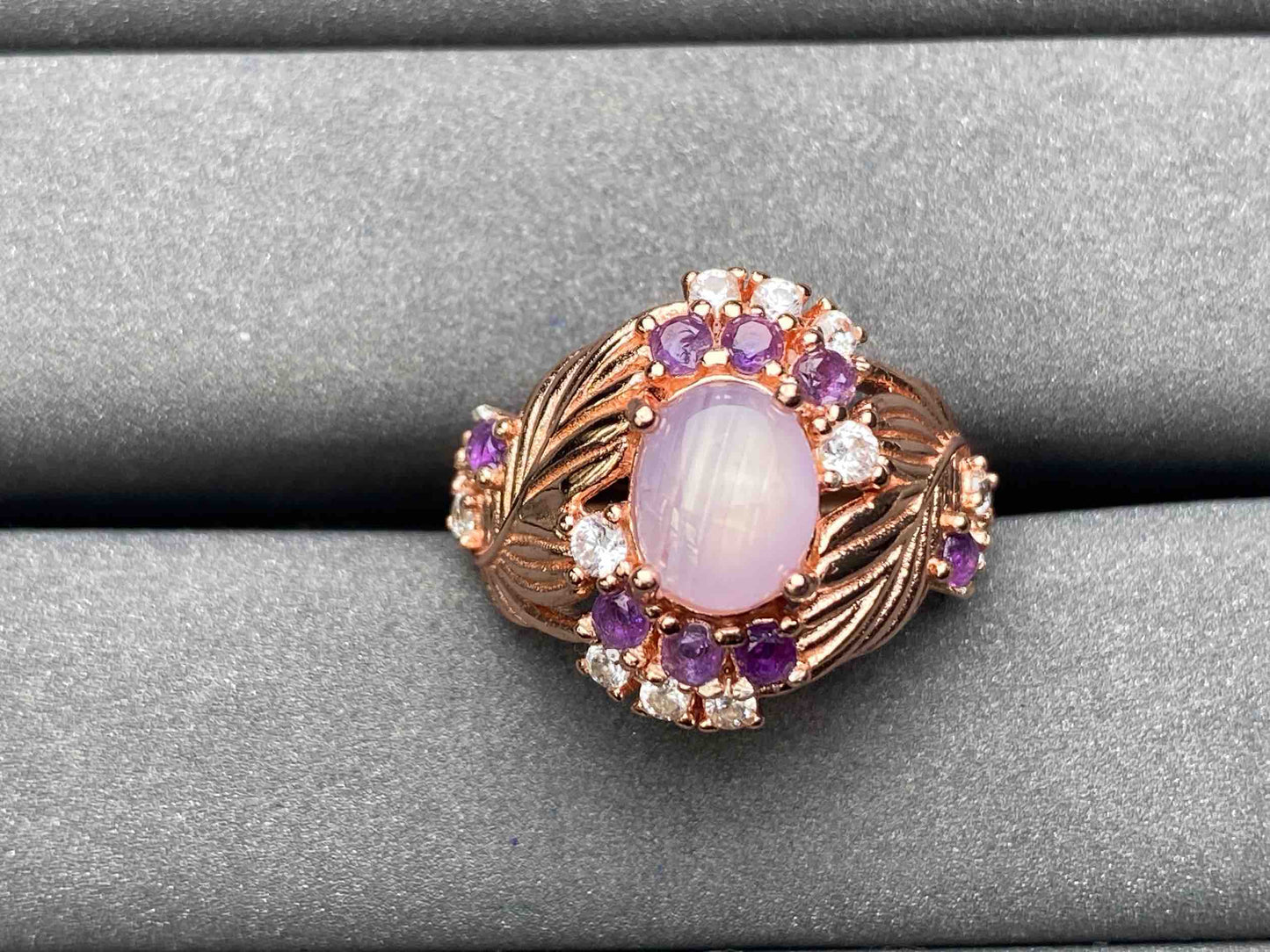 A5369 Star sapphire Ring
