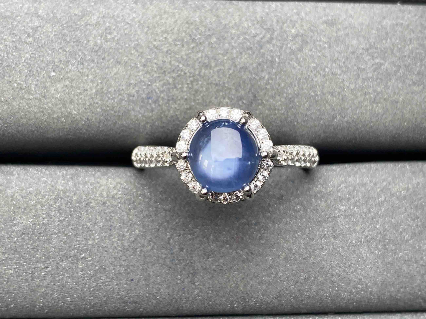 A5382 Star sapphire Ring