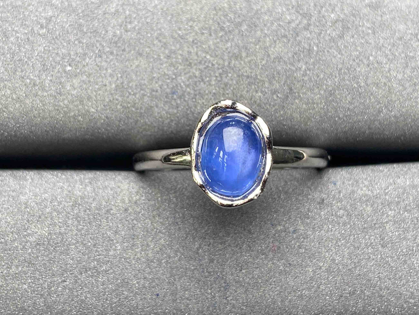 A5383 Star sapphire Ring