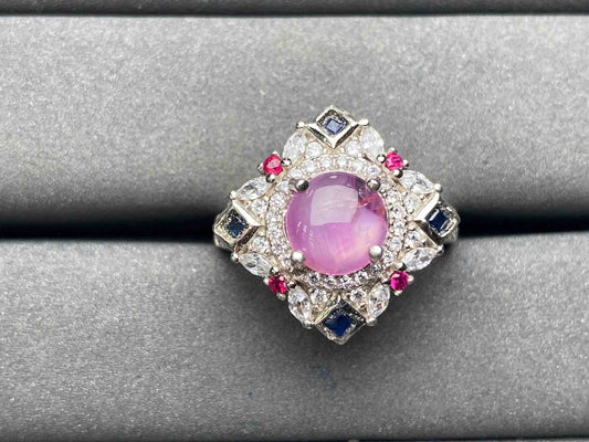 A5480 Star sapphire Ring