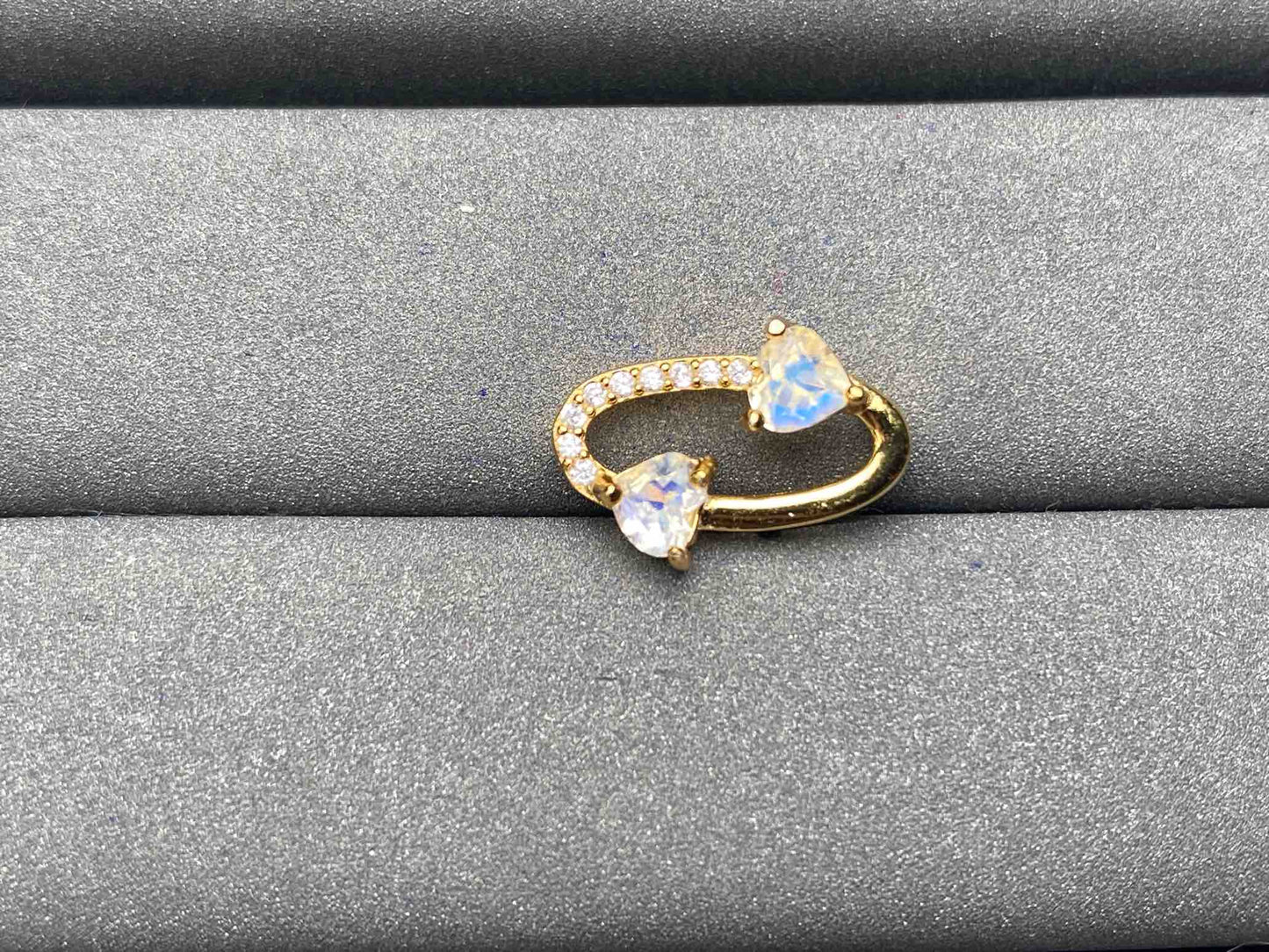 A5487 Moonstone Pendant