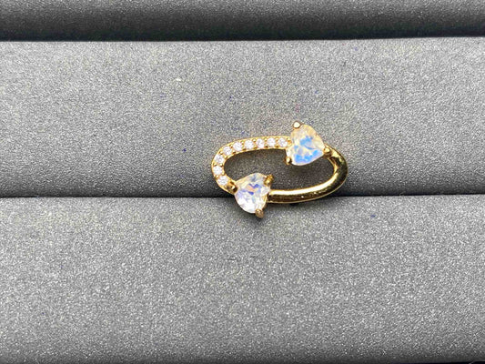 A5487 Moonstone Pendant