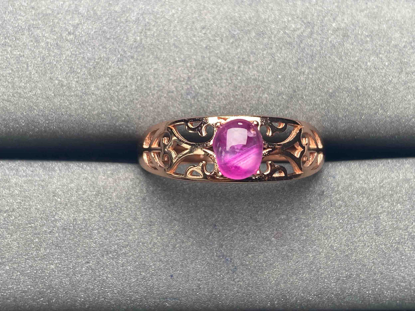 A5522 Star sapphire Ring