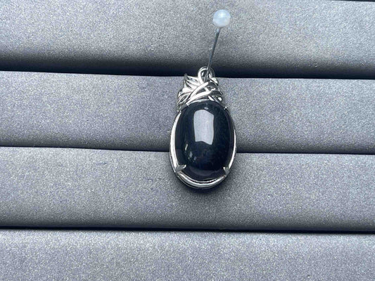 A6853 Sapphire Pendant