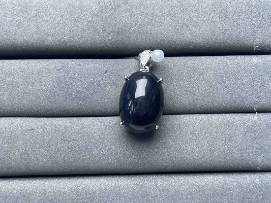 A6856 Sapphire Pendant
