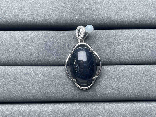 A6858 Sapphire Pendant