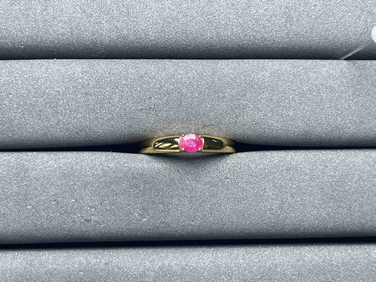 A7029 Ruby Ring