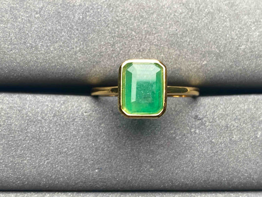 A7338 Emerald Ring