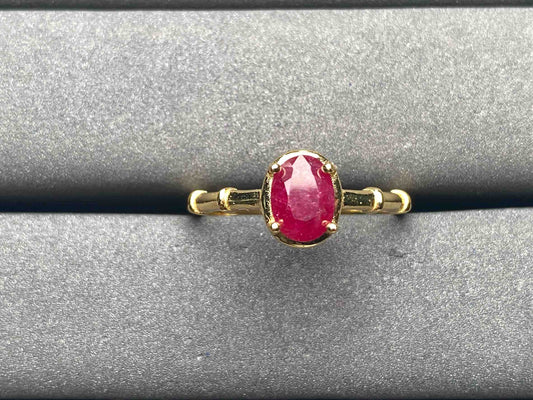A7350 Ruby Ring