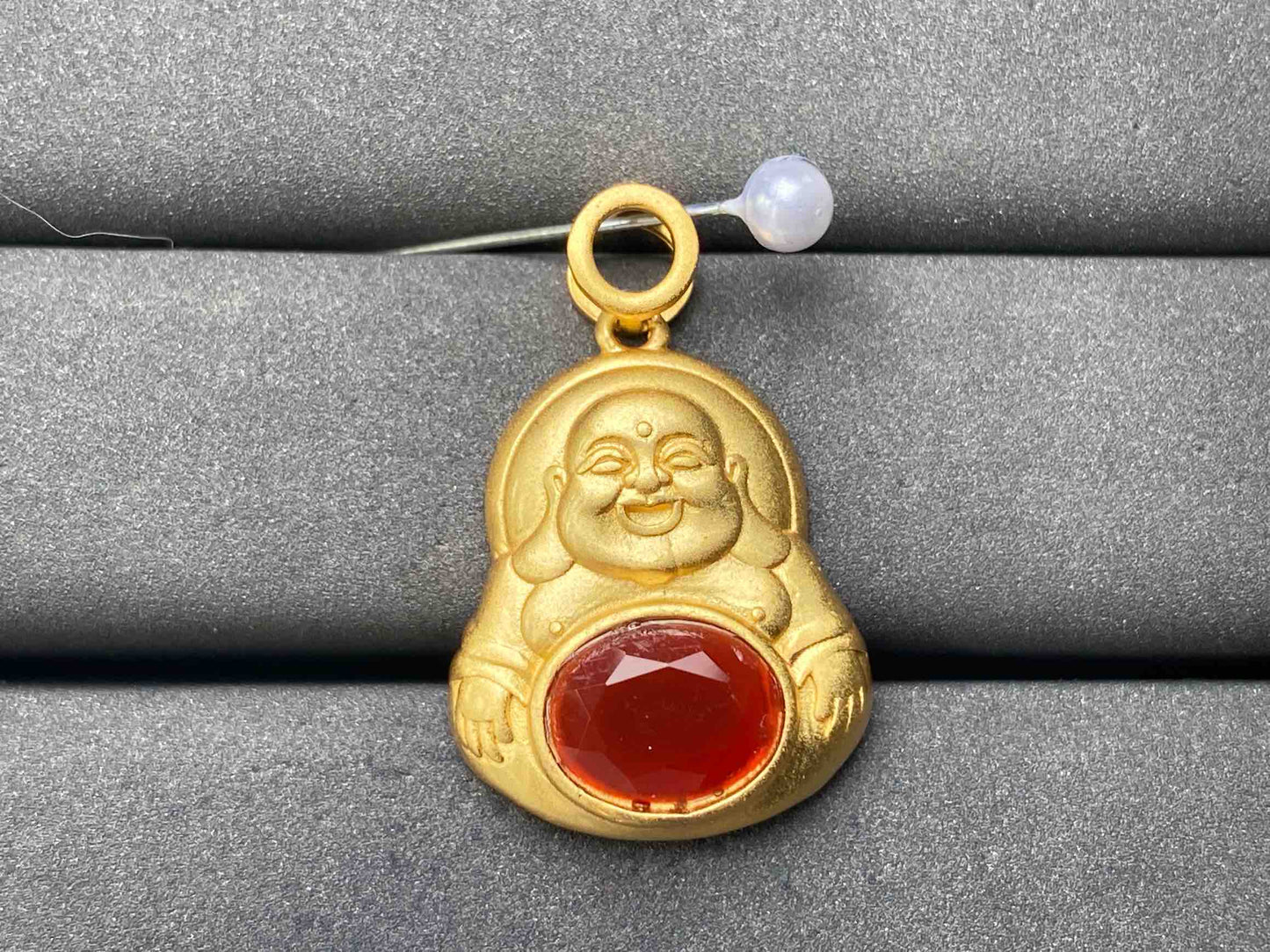 A8021 Agate Pendant