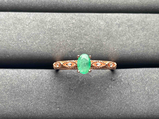 A8730 Emerald Ring