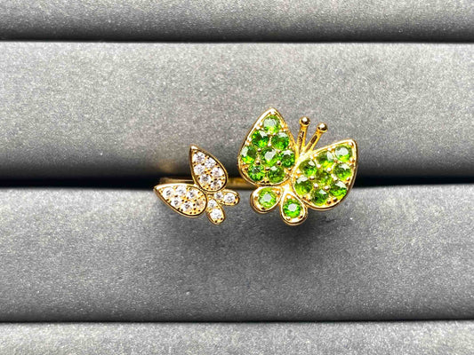 A8856 Diopside Ring