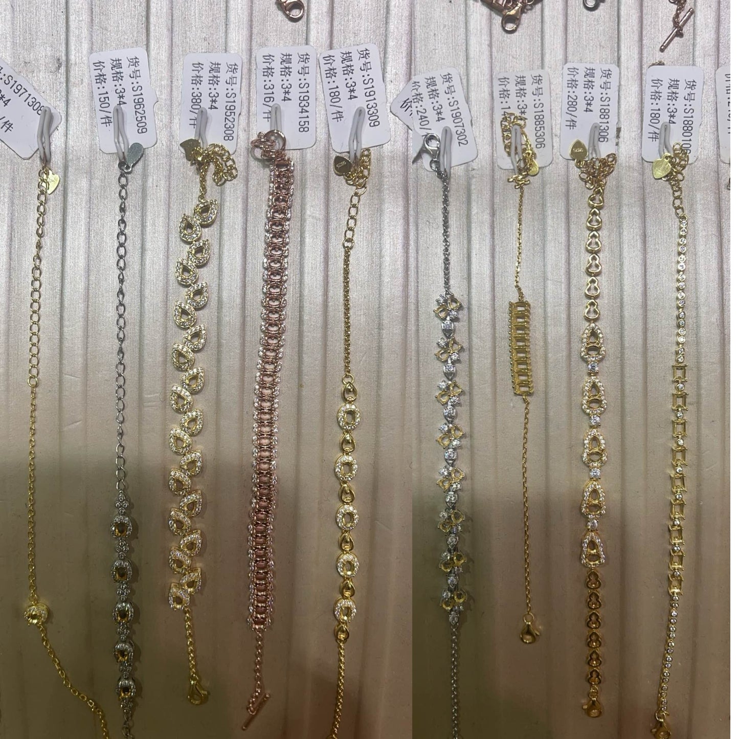 Teal drop 3*4mm - 0004 Choose Settings