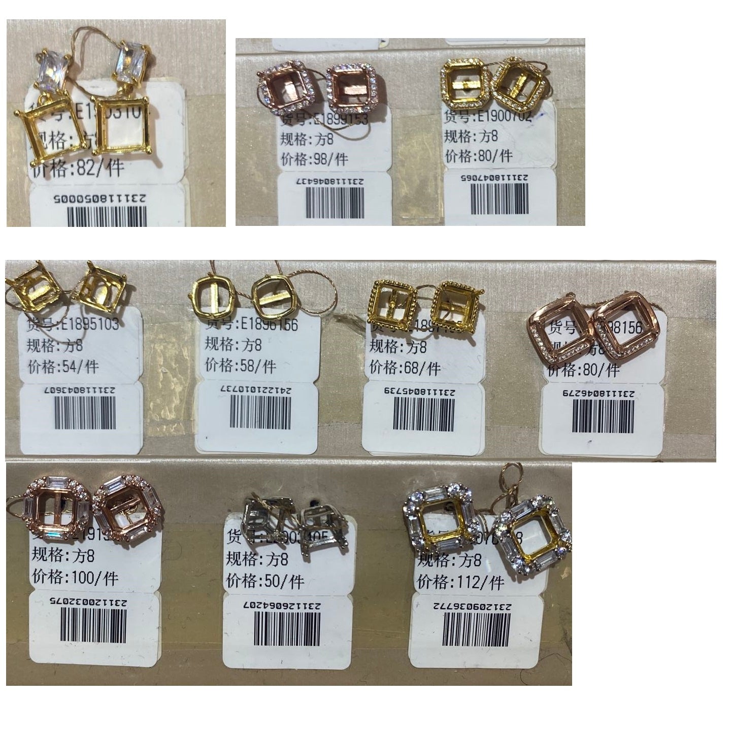 Cushion Cut 8*8mm - 0004 Choose Settings