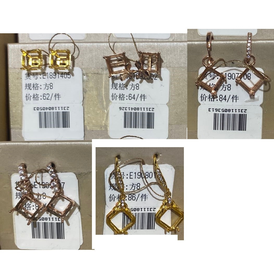 Cushion Cut 8*8mm - 0004 Choose Settings