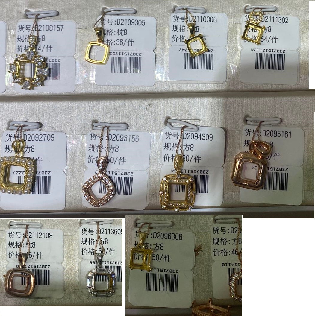 Cushion Cut 8*8mm - 0004 Choose Settings