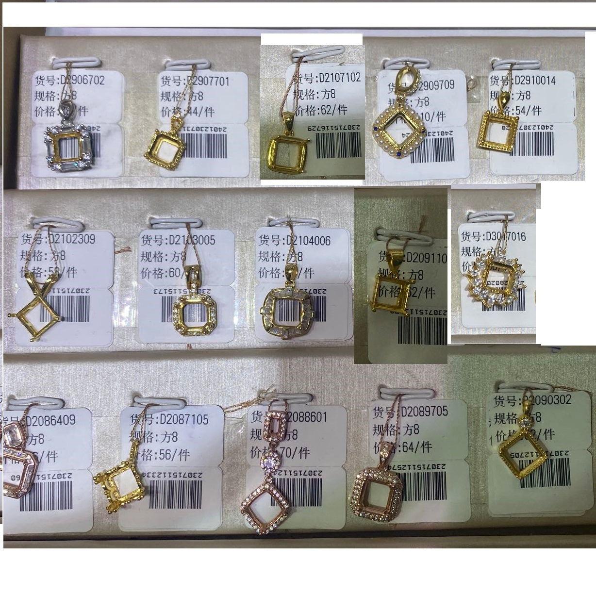 Cushion Cut 8*8mm - 0004 Choose Settings